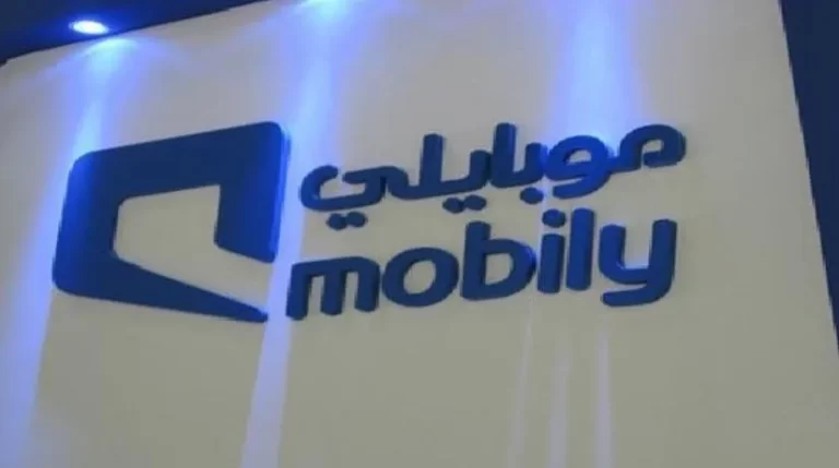 كيف ارسل فضلا اتصل بي من موبايلي الى سوا؟