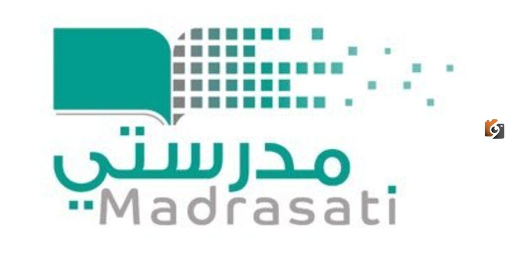 كيف اضيف أكثر من حساب في منصة مدرستي