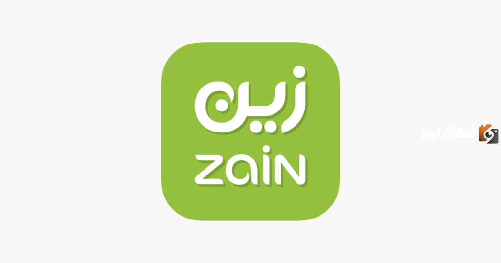 كيف اعرف اذا على فاتورة في زين