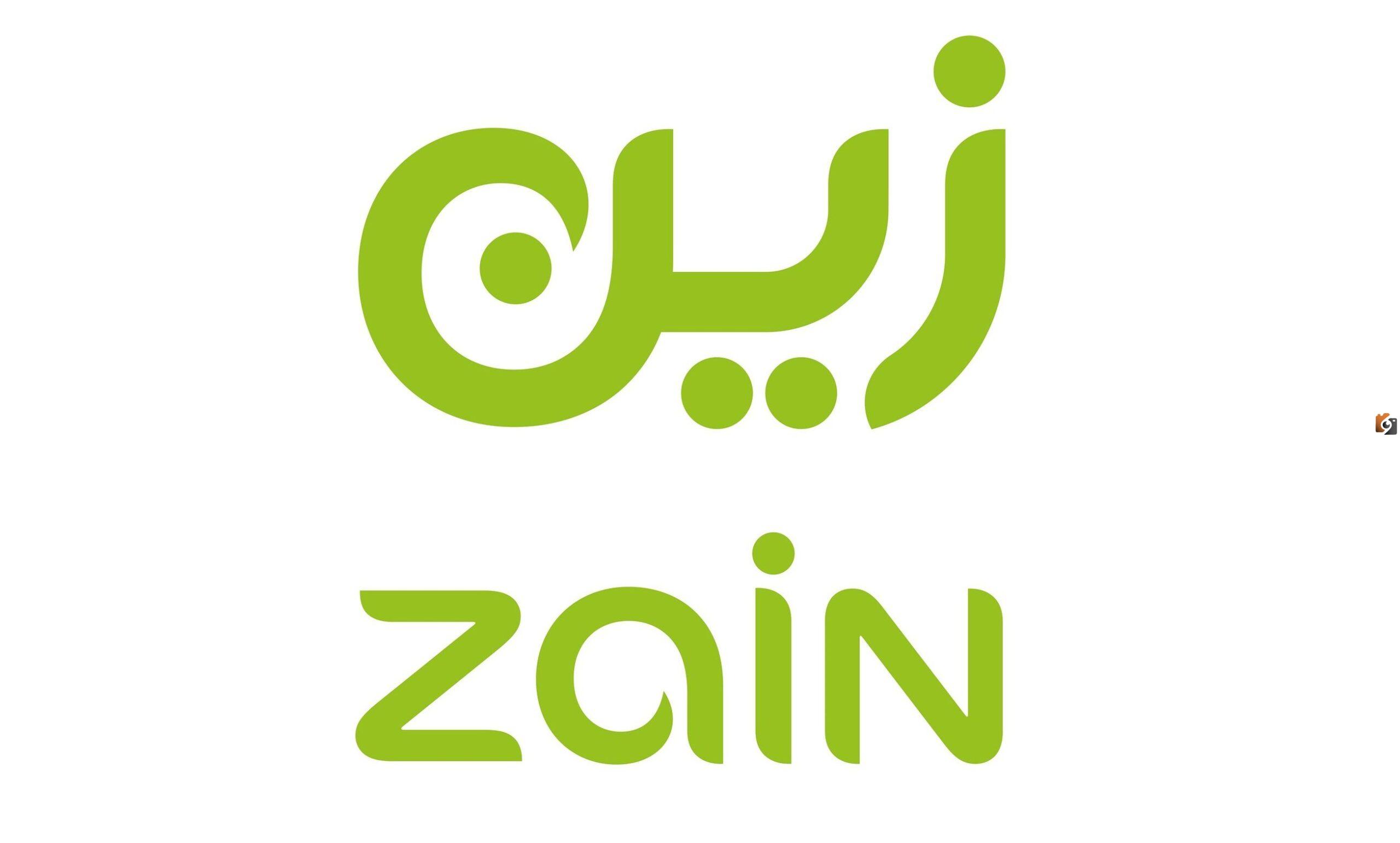 كيف اعرف نوع الاشتراك زين
