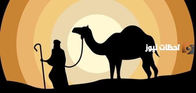 كيف مات نبي الله يحيى عليه السلام