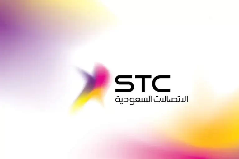 لعملاء اس تي سي اليكم الرقم المجاني الموحد لخدمة عملاء stc 