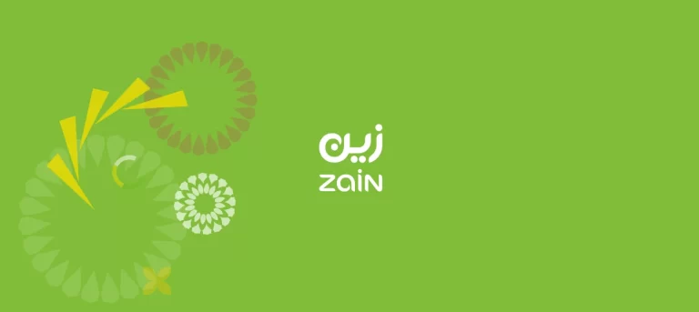 لمعرفة رصيد زين ما هو الكود المستخدم