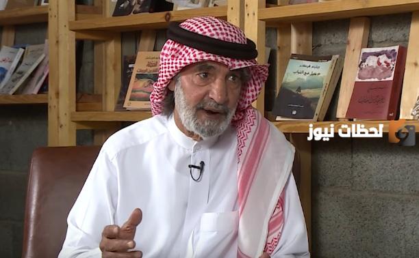ما أصل الهويريني