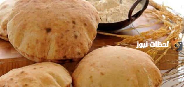 ما تفسير حلم تسخين الخبز في المنام؟