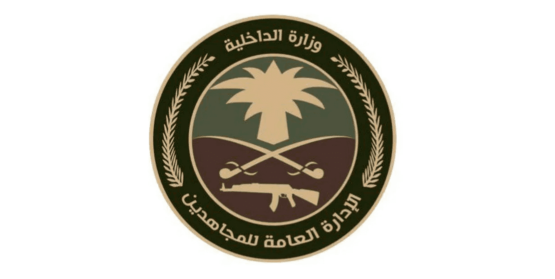 ما حقيقة زيادة رواتب المجاهدين