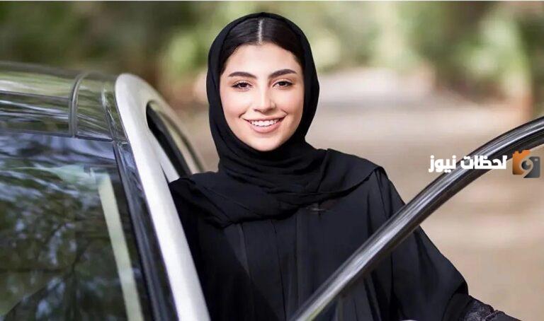 ما هو متوسط طول النساء في السعودية
