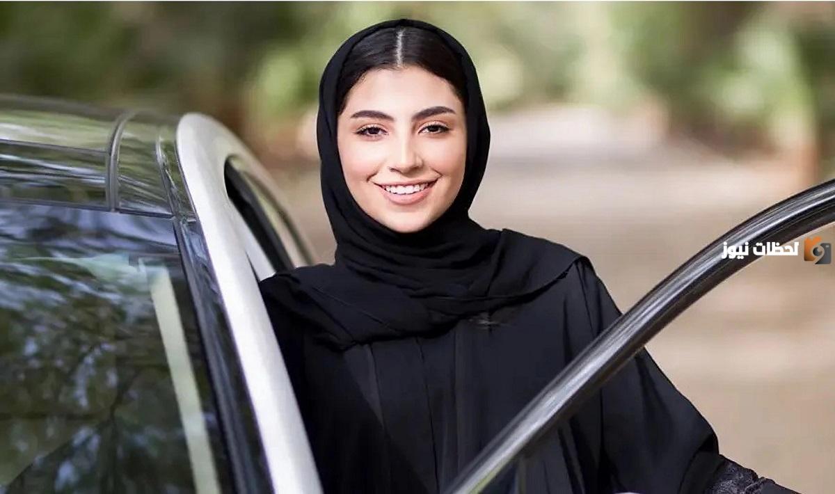 ما هو متوسط طول النساء في السعودية
