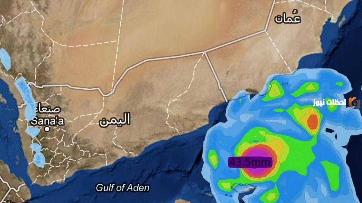 ما هو مدى تأثير اعصار تيج على المملكة السعودية