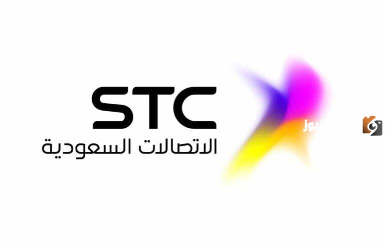 ما هي رسوم خدمة إيزي نت في السعودية