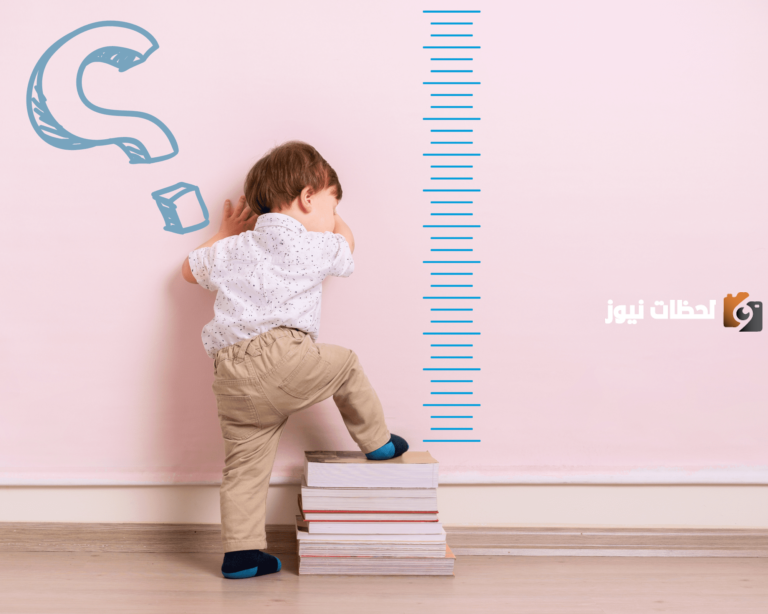 ما وحدة قياس الطول بالامريكي