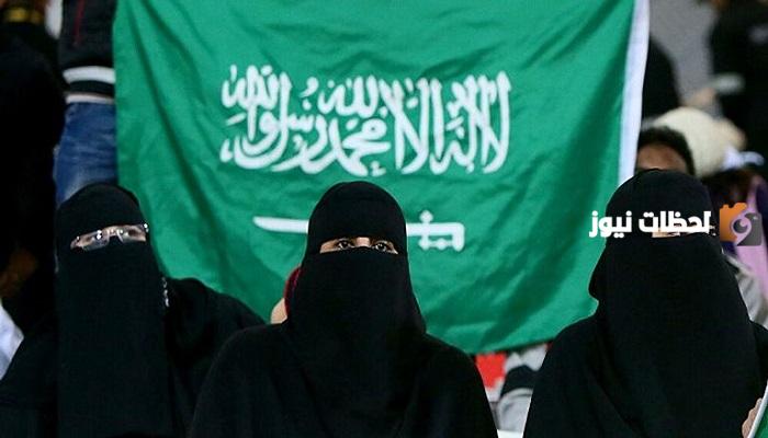 ماذا قدمت رؤية 2030 للمرأة السعودية