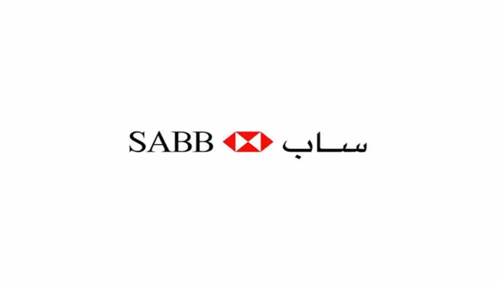 متى ينزل القرض في الحساب بنك ساب