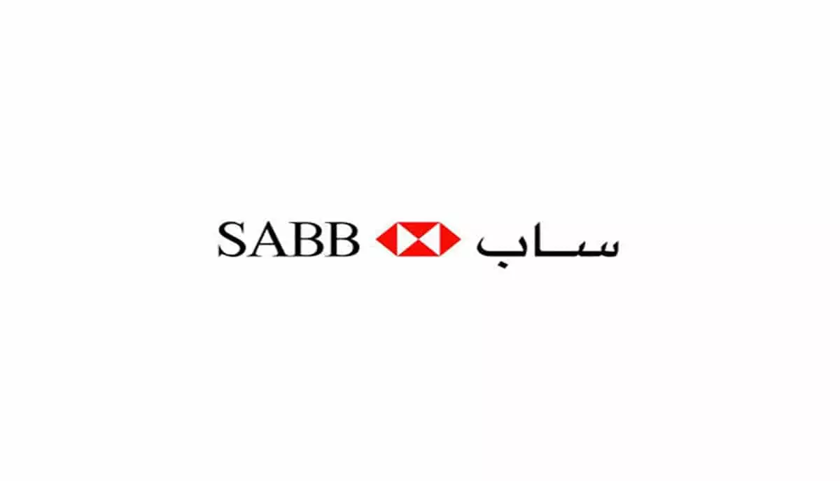 متى ينزل القرض في الحساب بنك ساب