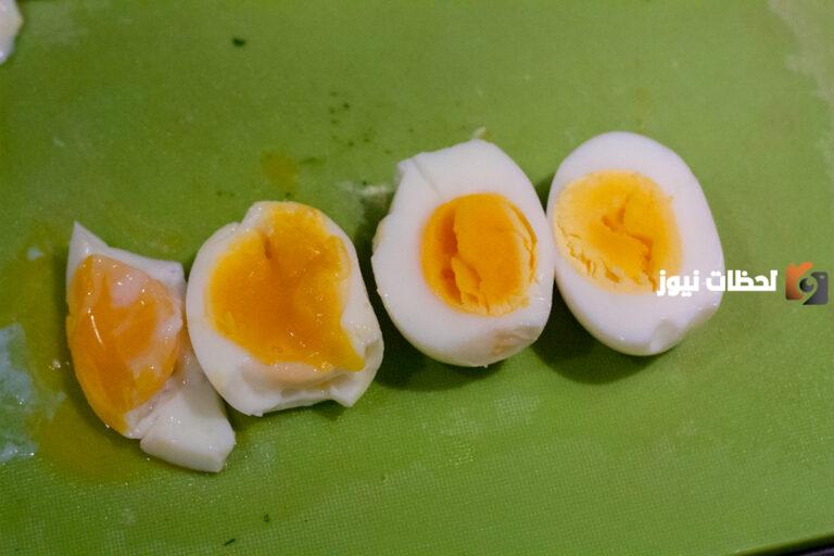 مدة سلق البيض نص سوا كم؟