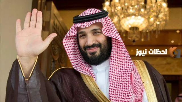 معلومات عن ولي العهد محمد بن سلمان