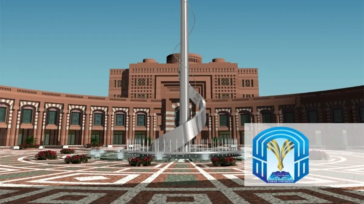 مفاجأة لخريجي الجامعات والمعاهد السعودية