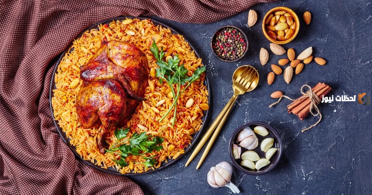 مكونات الكبسة الفلسطينية