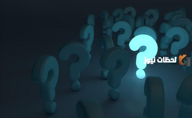 من خطوات قراءة النص الأدبي .....