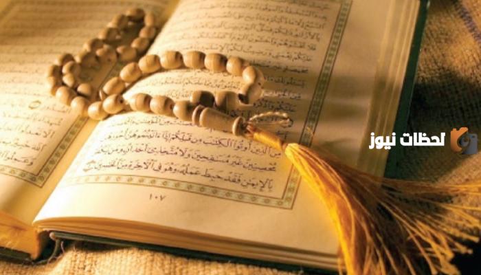 من هو النبي الذي ولد مرتين