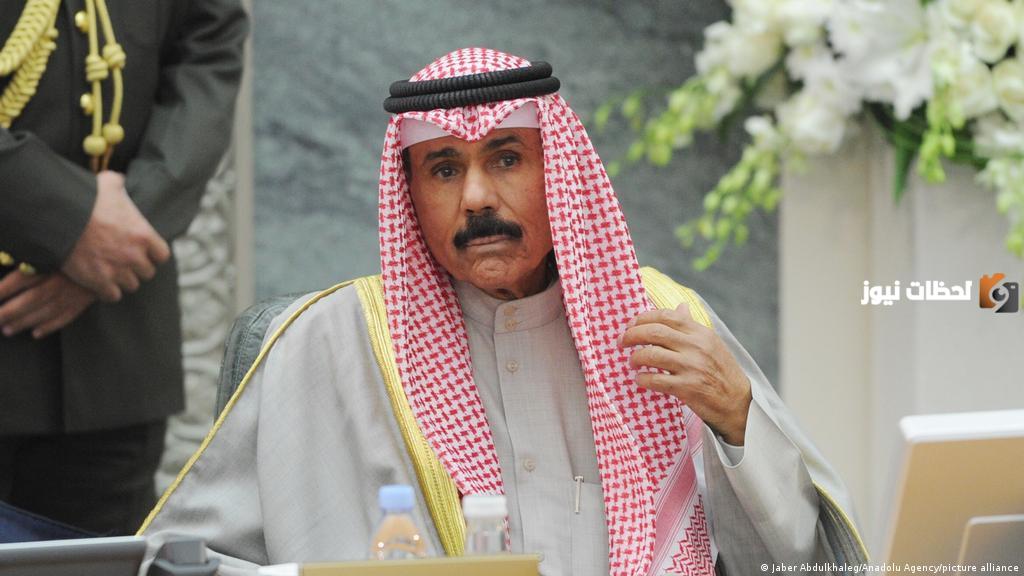 من هو امير الكويت الجديد