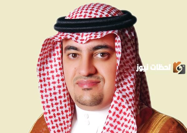 من هو خالد صالح الراجحي ويكيبيديا؟