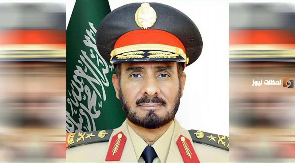 من هو مطلق الازيمع