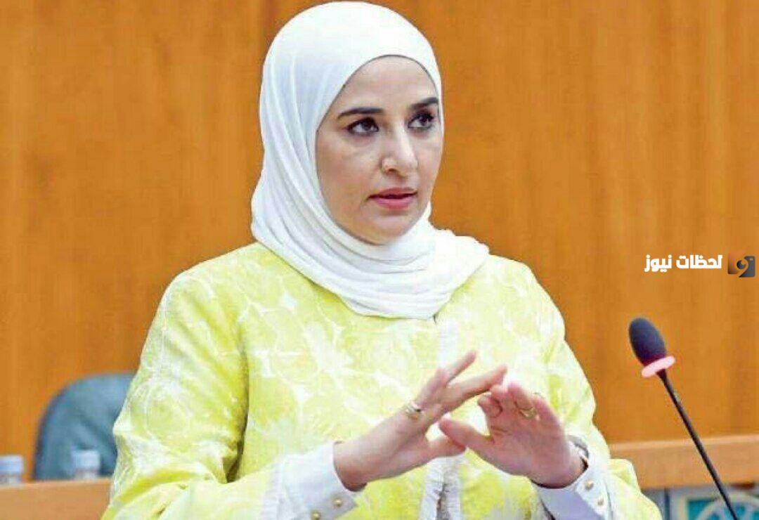 من هي مريم العقيل ويكيبيديا