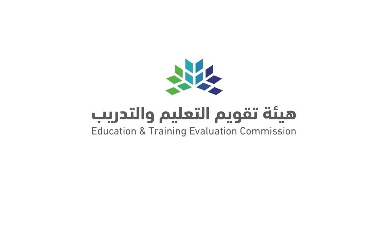 إليك الآن .. موعد التسجيل في اختبار الرخصة المهنية للمعلمين والمعلمات 1446