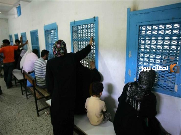 مواعيد فتح زيارات السجون