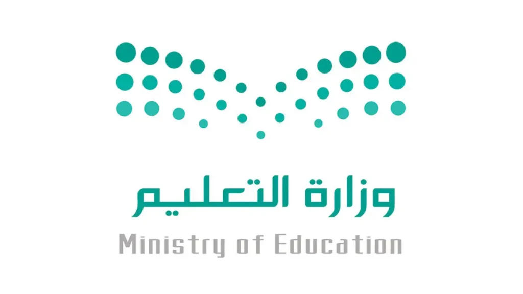 موعد التقديم على التدريب التعاوني عبر المنصات