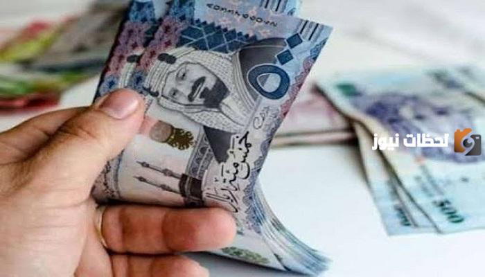 موعد زيادة راتب المعلم بالقطاع الخاص في السعودية؟ وكم قيمة الزيادة؟   