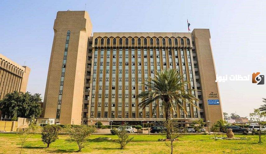 نتائج الثالث المتوسط الدور الثالث
