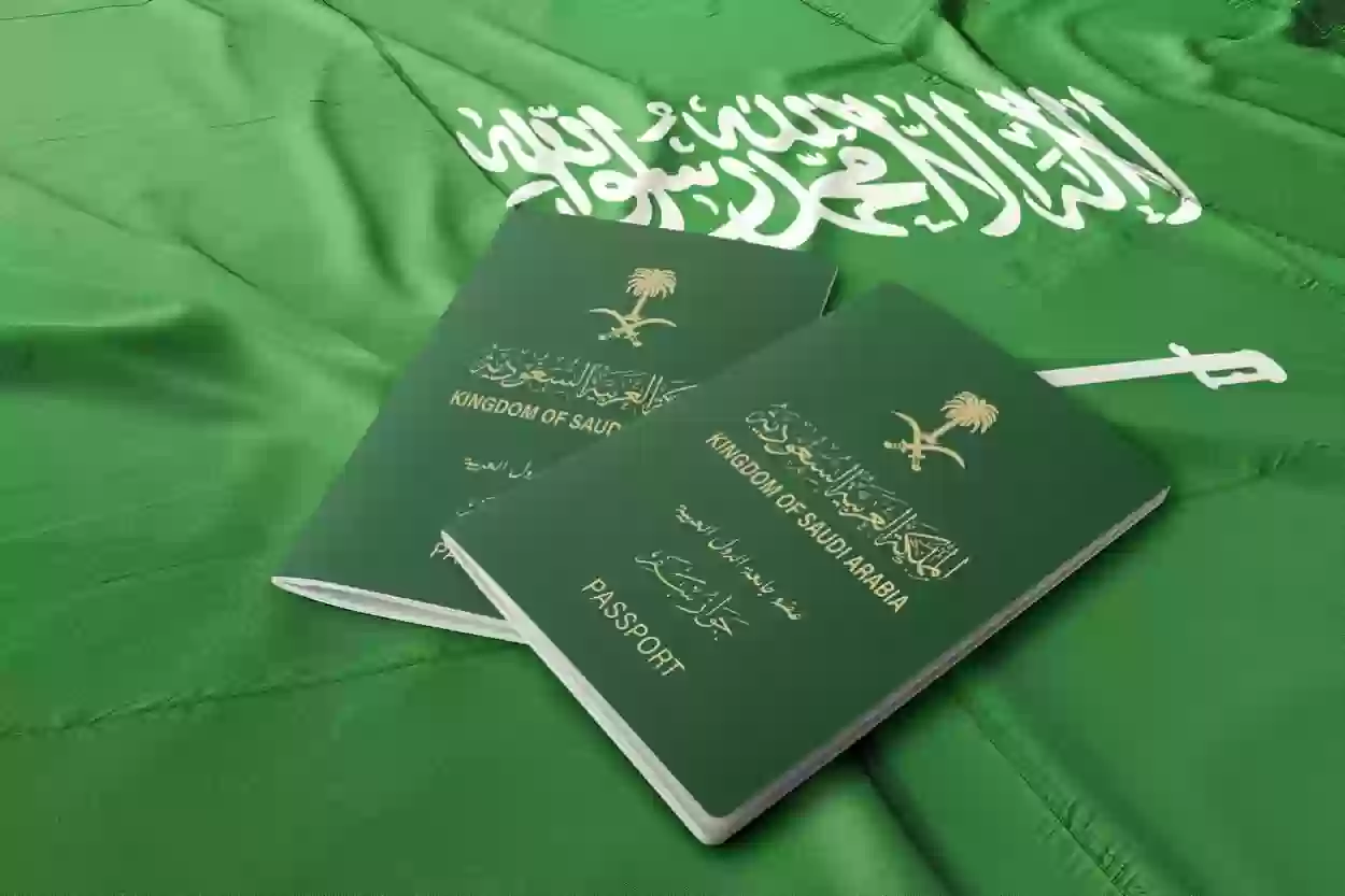 نتائج الجوازات رجال