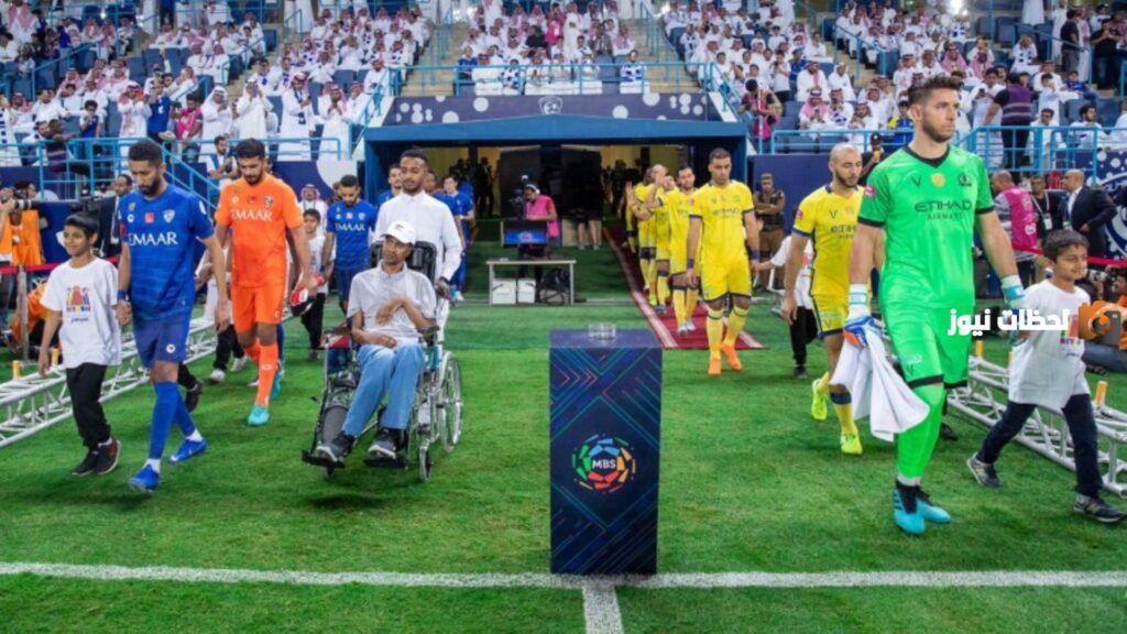 نجوم الهلال والنصر والأهلي والاتحاد يجتمعون
