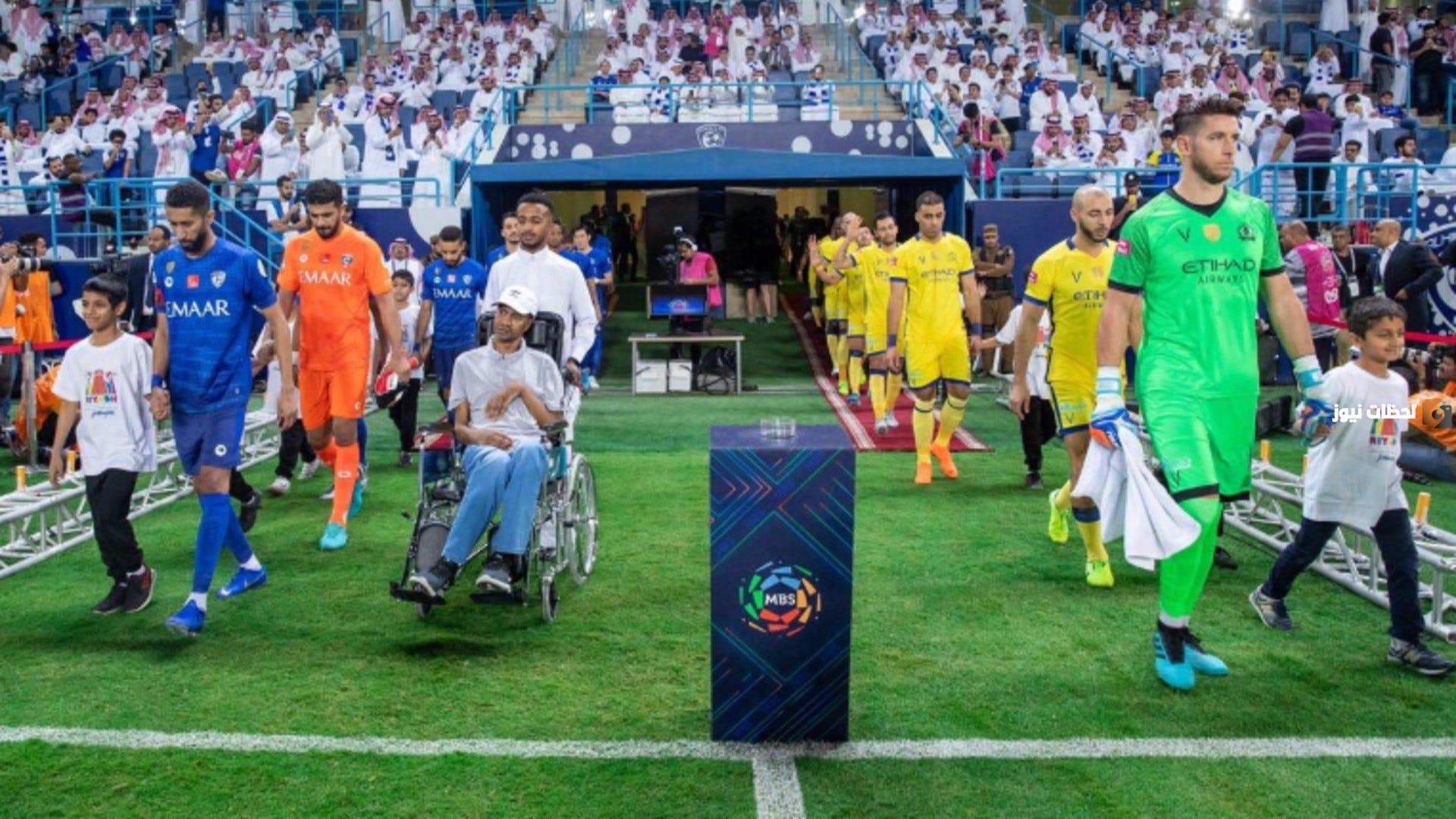 نجوم الهلال والنصر والأهلي والاتحاد يجتمعون