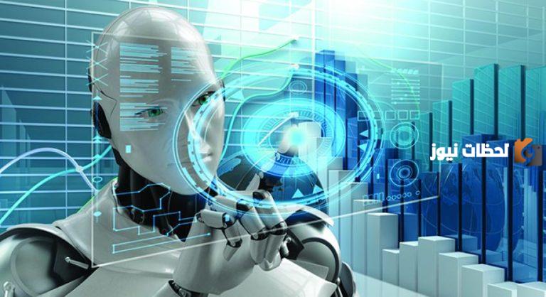 ندوة عن الذكاء الاصطناعي جاهزة