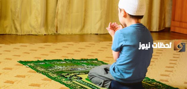 ندوة عن الصلاة كاملة %