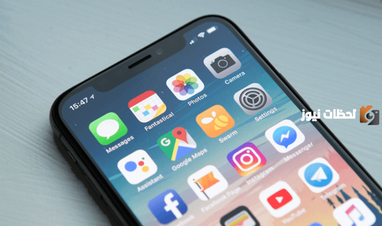 نسيت apple id للأيفون