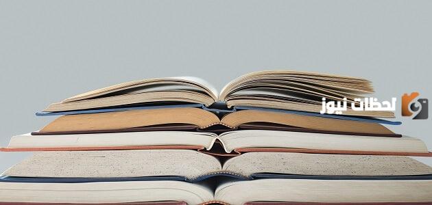 نص دعاء طلب العلم وقوة الحفظ مكتوب