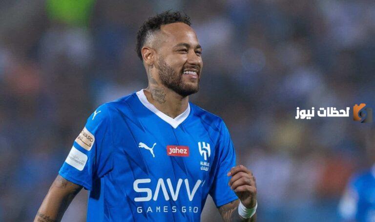 نيمار يسحر قلوب مشجعي الهلال