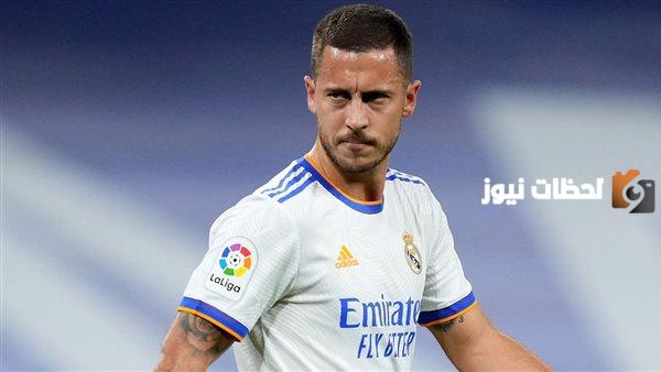 هازارد يرفض عرض النصر ويقرر الاعتزار بشكل نهائي
