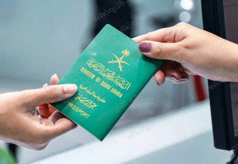 هل ايقاف الخدمات يمنع من السفر خارج المملكة وطريقة الاستعلام