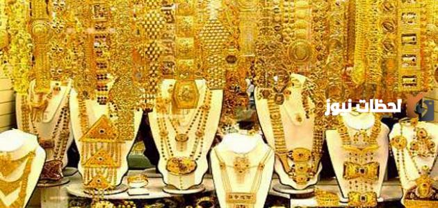 هل تغير لون الذهب دليل على تحسن الحالة المادية؟