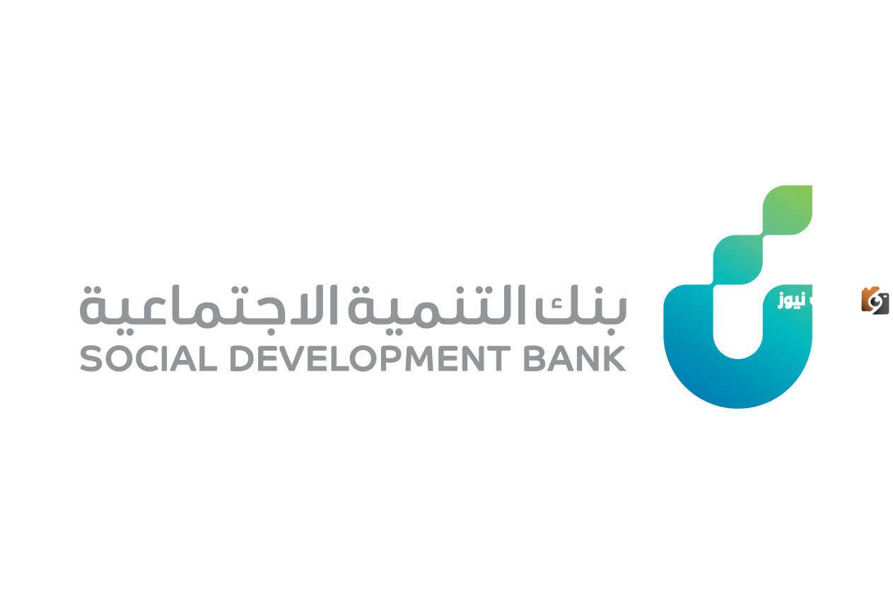 هل تقبل كفالة العسكري في بنك التنمية