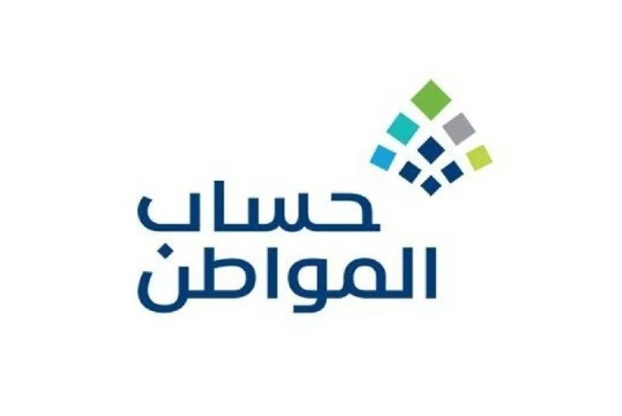 هل دخل الأبناء التابعين يؤثر على استحقاق دعم حساب المواطن
