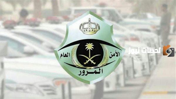 هل يجب تسديد المخالفات قبل الفحص الدوري
