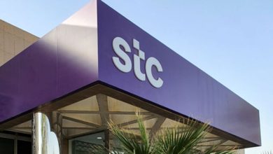 هل يمكنني تغيير الحد الائتماني stc السعودية