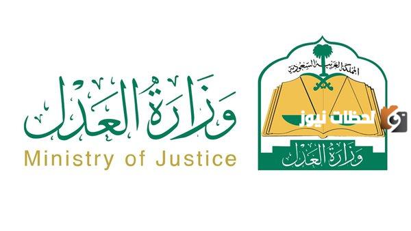 نظرة عامة على قانون مكافحة التحرش