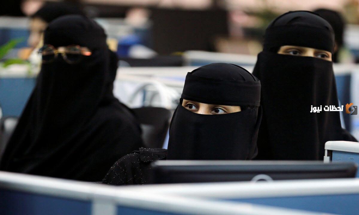 وظائف نسائية بالرياض بشهادة الثانوية